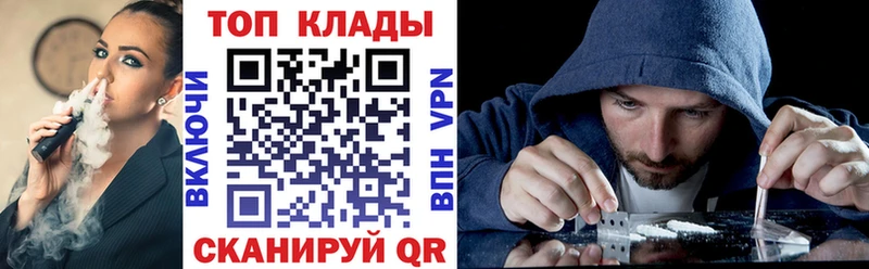 Какие есть наркотики Рыбинск ОМГ ОМГ как войти  Амфетамин  APVP  Галлюциногенные грибы  МАРИХУАНА  Меф  Гашиш 