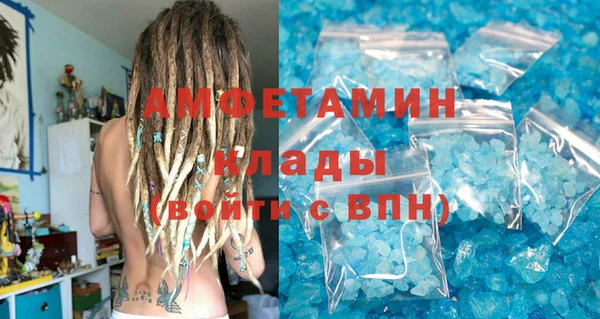 mdpv Сосновка