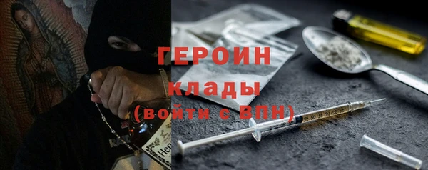 скорость Дмитров