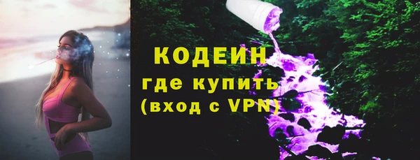синтетический гашиш Дмитриев