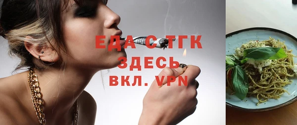 меф VHQ Дмитровск