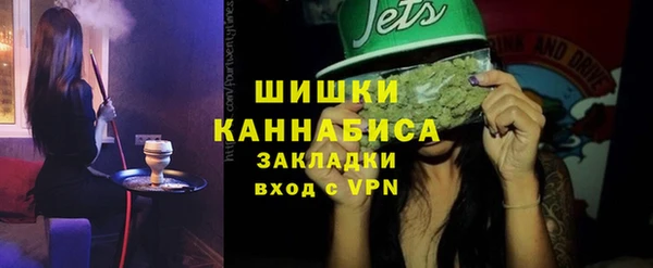 синтетический гашиш Дмитриев