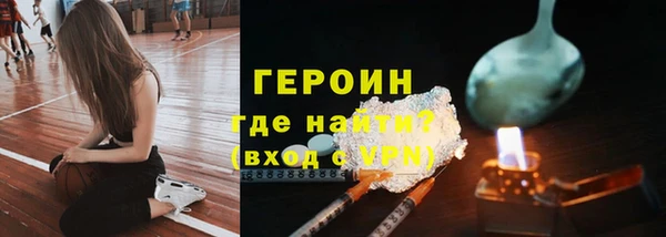 Альфа ПВП Гусиноозёрск