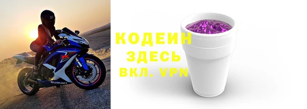 меф VHQ Дмитровск