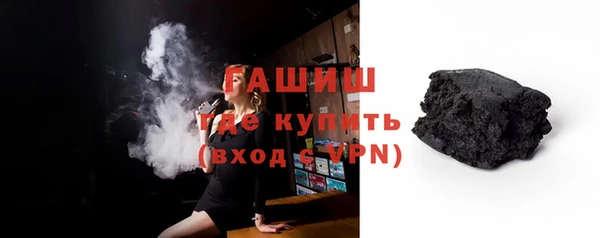 скорость Дмитров