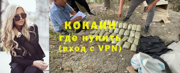 скорость Дмитров