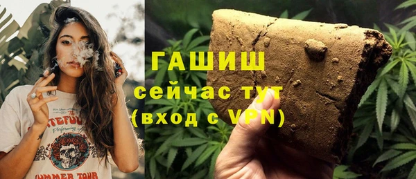 скорость Дмитров