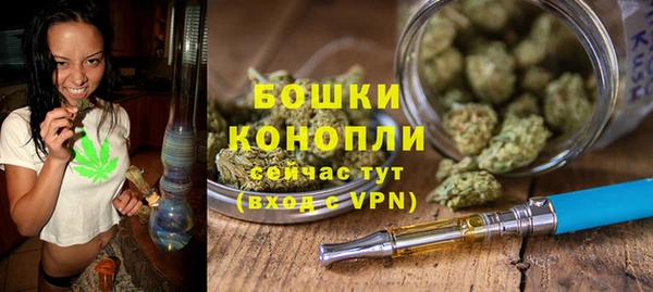 синтетический гашиш Дмитриев