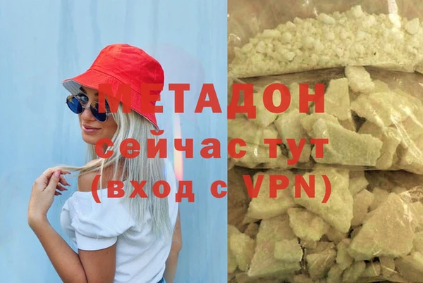 скорость Дмитров