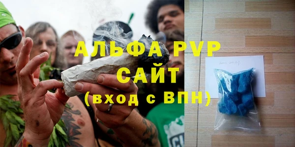 синтетический гашиш Дмитриев