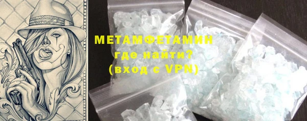 синтетический гашиш Дмитриев
