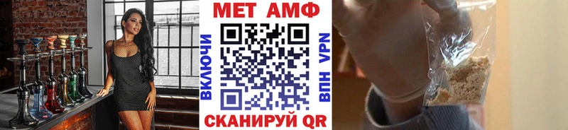 сайты даркнета наркотические препараты  Рыбинск  Первитин кристалл 
